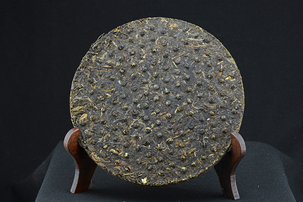 2006 CNNP 5961 sheng puerh iron cake tea